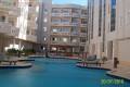 Super Tani Apartament! Egipt